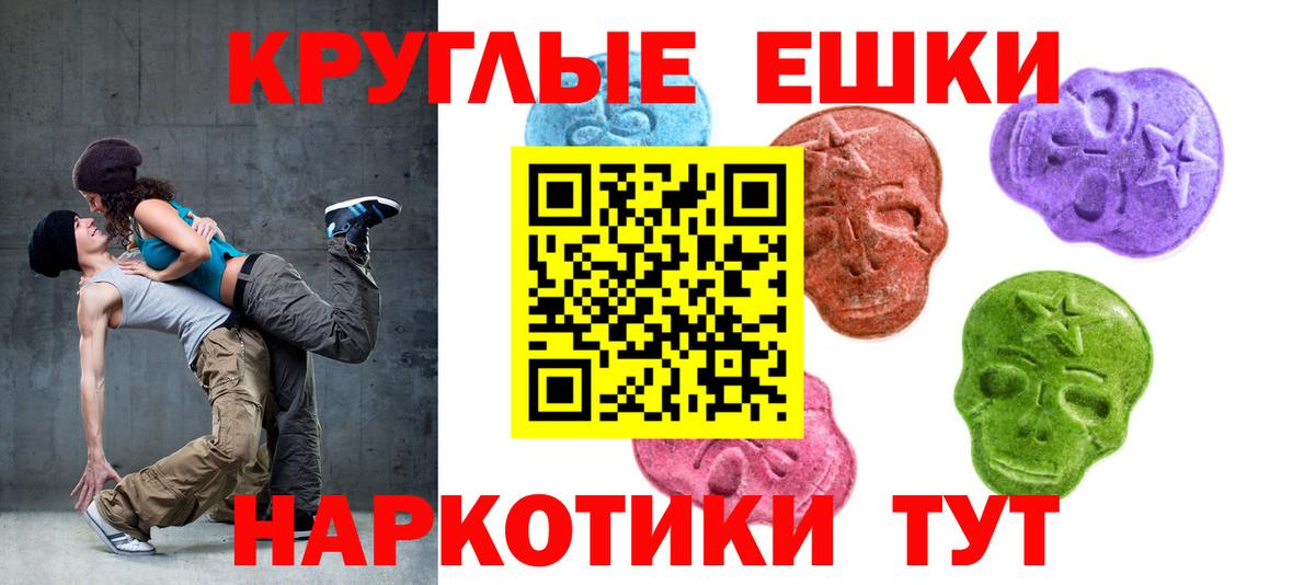 Лсд 25 Добрянка
