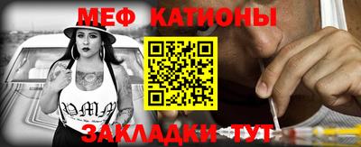 не бодяженный Ипатово
