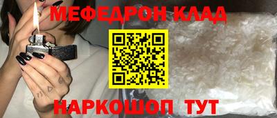 кокаин колумбия Изобильный