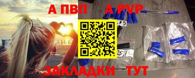 не бодяженный Ипатово