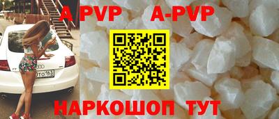 кокаин колумбия Изобильный