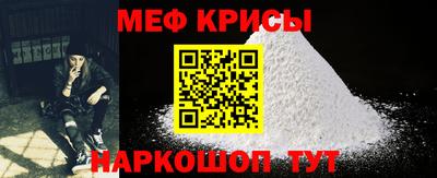 не бодяженный Ипатово