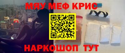 не бодяженный Ипатово