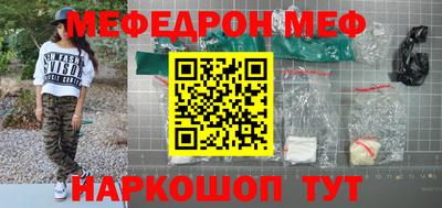не бодяженный Ипатово