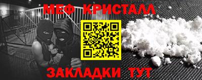 не бодяженный Ипатово