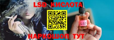 кокаин колумбия Изобильный