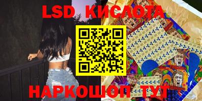 кокаин колумбия Изобильный