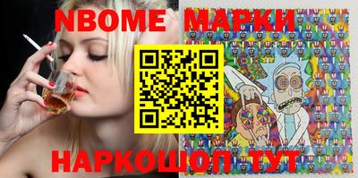 не бодяженный Ипатово