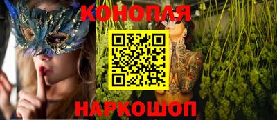 не бодяженный Ипатово