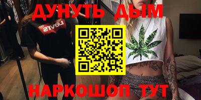 не бодяженный Ипатово