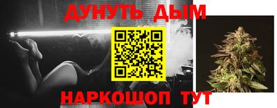 кокаин колумбия Изобильный