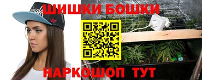 не бодяженный Ипатово