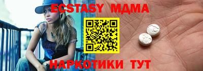 кокаин колумбия Изобильный
