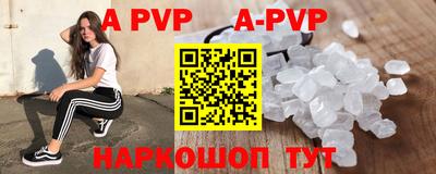 кокаин колумбия Изобильный