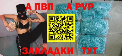 трава Канаш