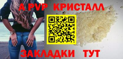не бодяженный Ипатово