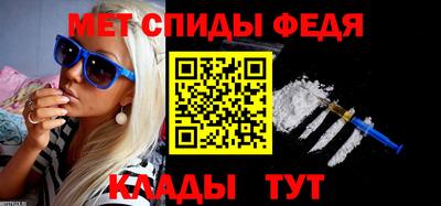 кокаин колумбия Изобильный