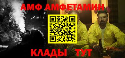 не бодяженный Ипатово