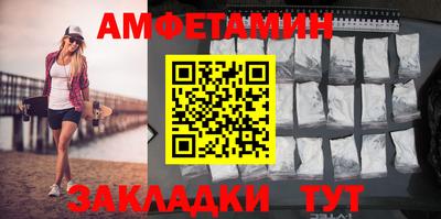 кокаин колумбия Изобильный