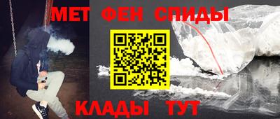 кокаин колумбия Изобильный