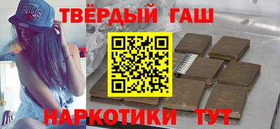 не бодяженный Ипатово