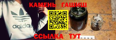 не бодяженный Ипатово