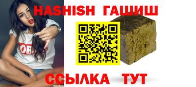 мяу мяу мука Ирбит