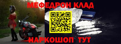 кокаин колумбия Изобильный