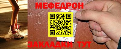 не бодяженный Ипатово