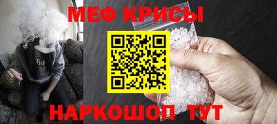 кокаин колумбия Изобильный